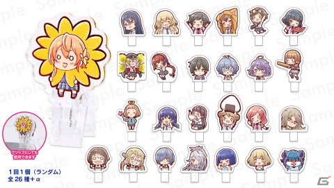 「八月のシンデレラナイン」コミックマーケット102物販・イベント情報公開！グッズを詰め込んだ「ハチナイセット C102」などが販売の画像10