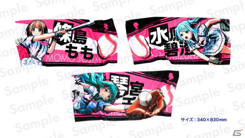 「八月のシンデレラナイン」コミックマーケット102物販・イベント情報公開！グッズを詰め込んだ「ハチナイセット C102」などが販売の画像4