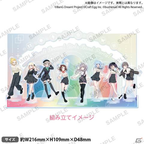 「バンドリ！ ガールズバンドパーティ！ 秋のクラシックフェア」にて販売される描き下ろしイラストグッズや特典情報が公開！の画像10