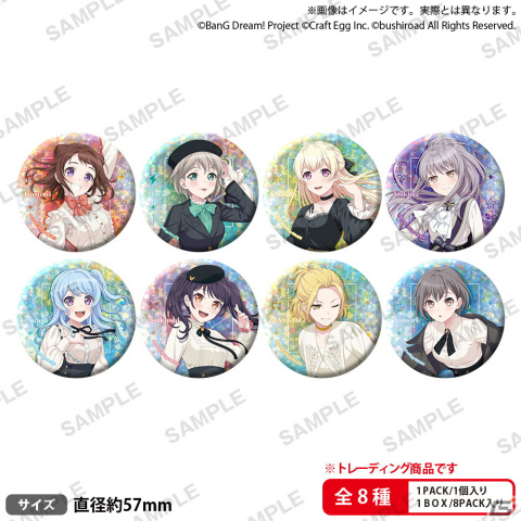 「バンドリ！ ガールズバンドパーティ！ 秋のクラシックフェア」にて販売される描き下ろしイラストグッズや特典情報が公開！の画像3