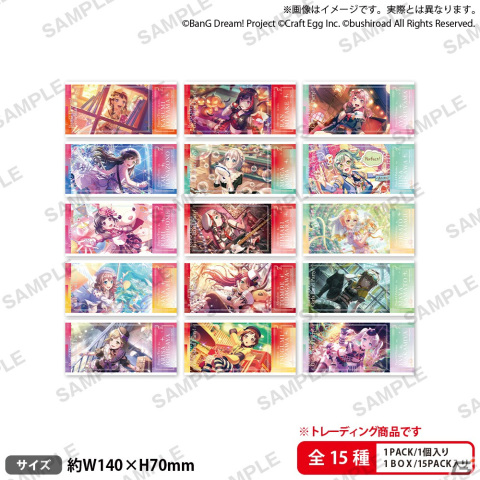「バンドリ！ ガールズバンドパーティ！ 秋のクラシックフェア」にて販売される描き下ろしイラストグッズや特典情報が公開！の画像5