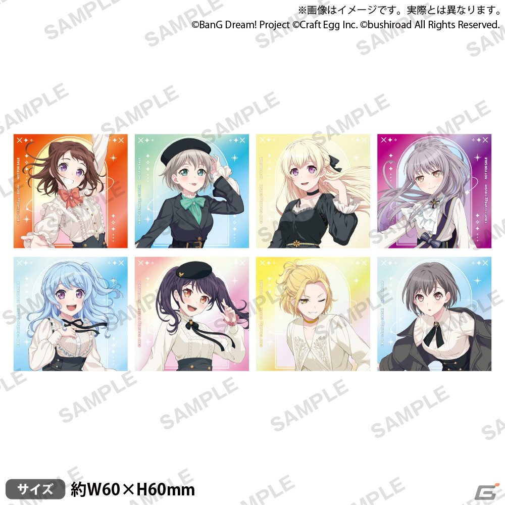 バンドリ！ ガールズバンドパーティ！ 秋のクラシックフェア」にて販売