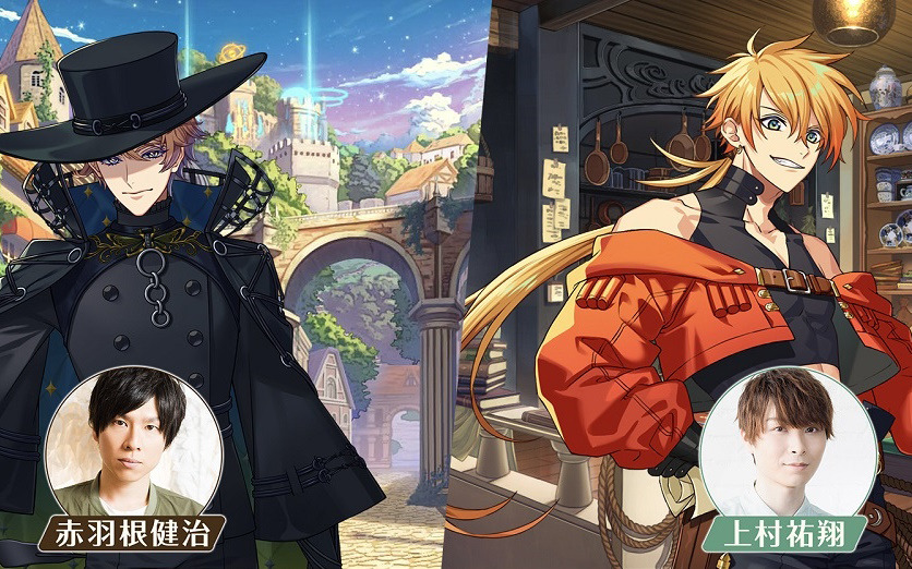 「夢職人と忘れじの黒い妖精」赤羽根健治さん、上村祐翔さんが出演する1.5周年記念生放送が8月16日に配信！