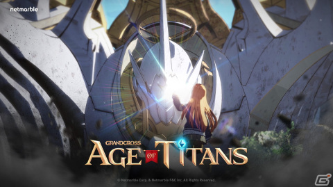 「GRAND CROSS: AGE OF TITANS」のシネマティックトレーラーが公開！主人公ミオが巨大な戦闘ロボット「タイタン」を起動するシーンを収録の画像1