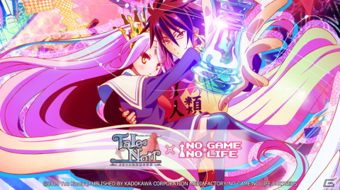 KLab、IP作品と海外ゲームタイトルのコラボ支援を事業化――「Tales Noir」と「ノーゲーム・ノーライフ」のコラボを皮切りに展開の画像2