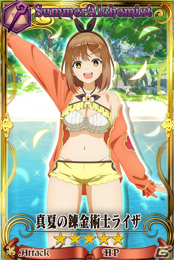 「チェンクロ」×アニメ「ライザのアトリエ」のコラボは8月8日より実施！水着姿のSSRライザを手に入れようの画像4