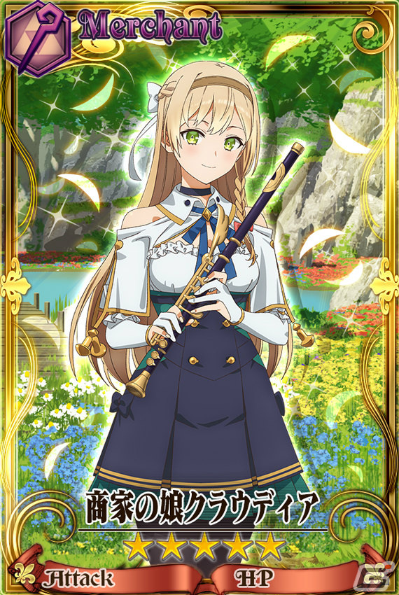 「チェンクロ」×アニメ「ライザのアトリエ」のコラボは8月8日より実施！水着姿のSSRライザを手に入れようの画像6