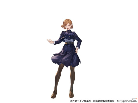 「グラブル」×「呪術廻戦」コラボイベントの詳細が公開！イベント参加で「虎杖悠仁＆伏黒 恵」「釘崎野薔薇＆禪院真希」が仲間にの画像12