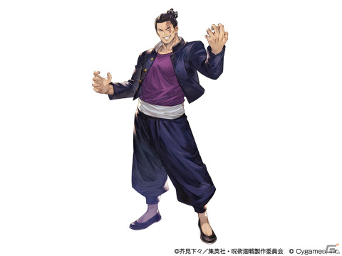 「グラブル」×「呪術廻戦」コラボイベントの詳細が公開！イベント参加で「虎杖悠仁＆伏黒 恵」「釘崎野薔薇＆禪院真希」が仲間にの画像15
