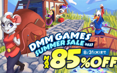 DMM GAMES SUMMER SALE 2023が実施！「Backpack Hero」など対象PCゲームやASMR作品などが最大85％オフ