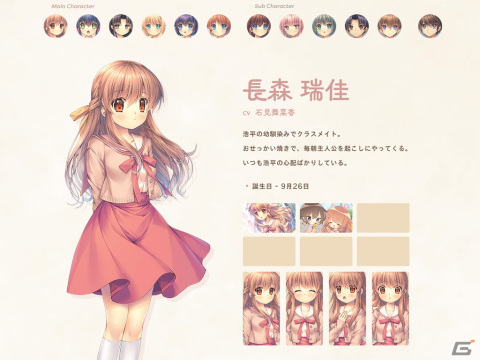 「ONE.」のプロモーションムービーが公開！OP・ED主題歌はfhánaが担当の画像15