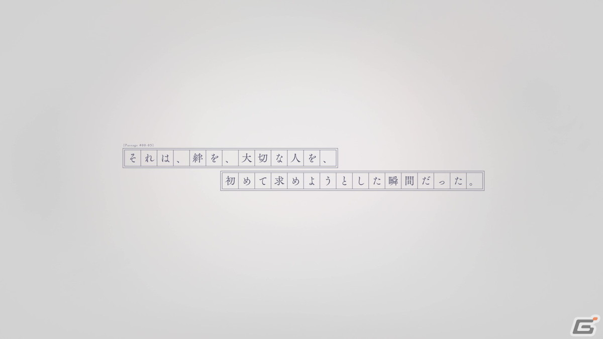 「ONE.」のプロモーションムービーが公開！OP・ED主題歌はfhánaが担当の画像13