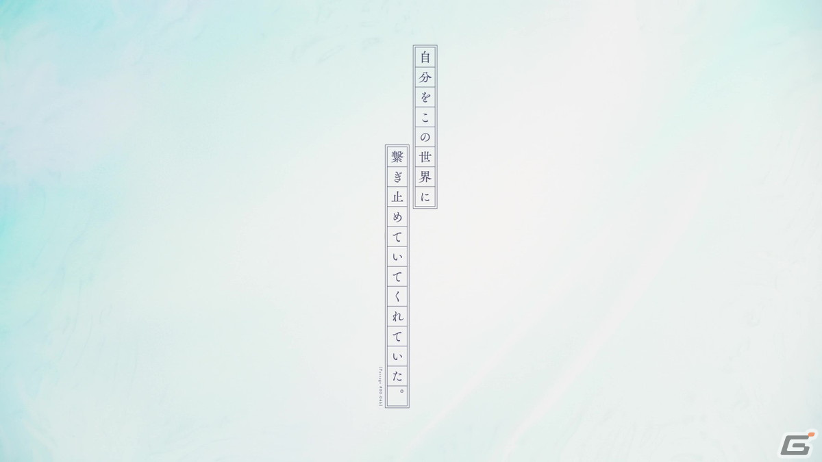 「ONE.」のプロモーションムービーが公開！OP・ED主題歌はfhánaが担当の画像2