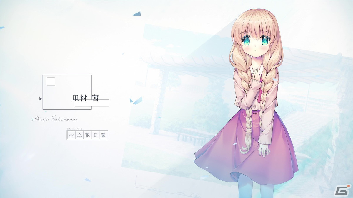 「ONE.」のプロモーションムービーが公開！OP・ED主題歌はfhánaが担当の画像8