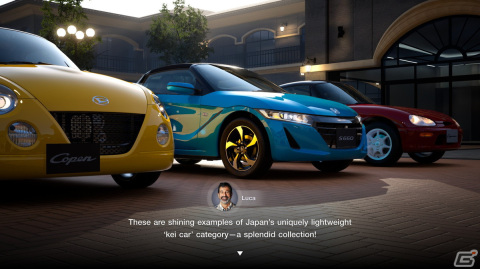 「グランツーリスモ7」新規収録車種、カフェのエクストラメニュー、スケープス特集などのアップデートを8月7日に実施の画像30