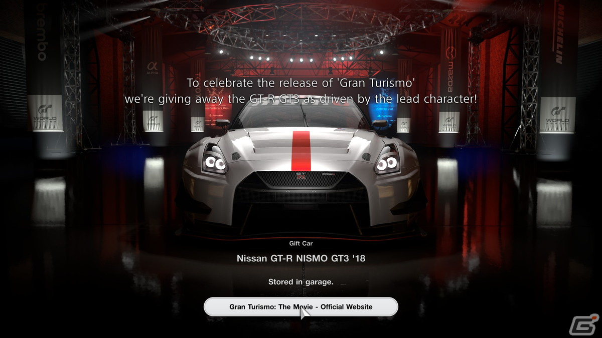 「グランツーリスモ7」新規収録車種、カフェのエクストラメニュー、スケープス特集などのアップデートを8月7日に実施の画像35