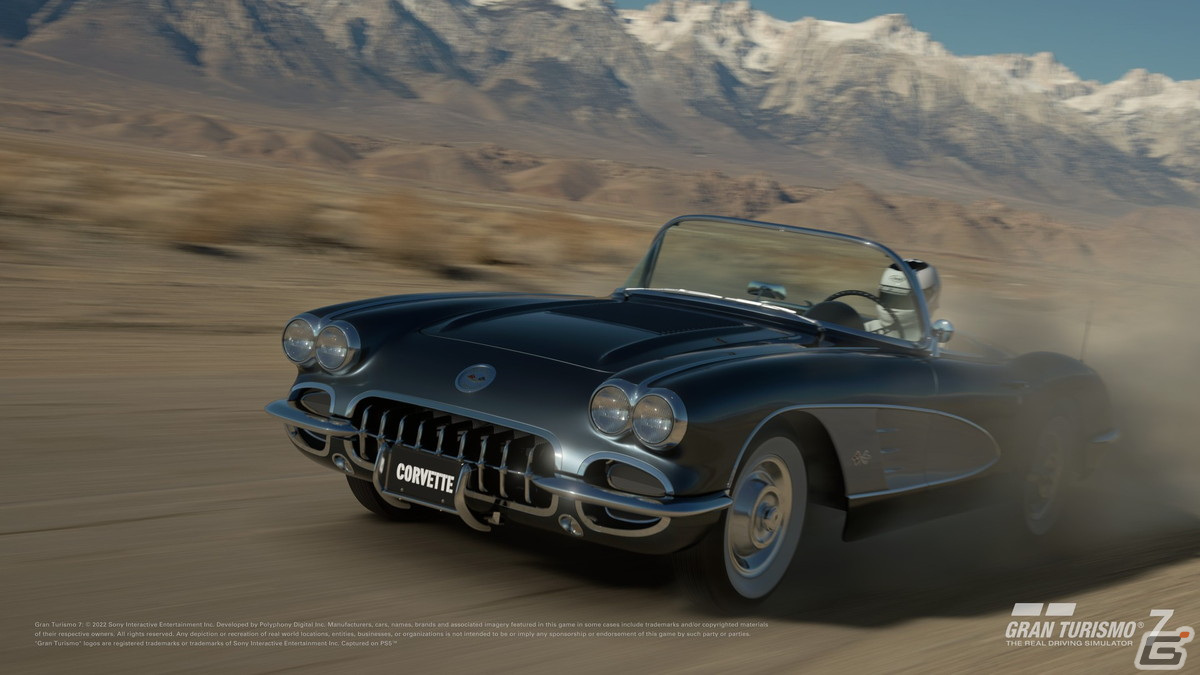 「グランツーリスモ7」新規収録車種、カフェのエクストラメニュー、スケープス特集などのアップデートを8月7日に実施の画像5
