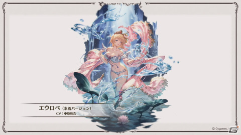 「グラブル」Class.Vジョブ「キング」、呪術廻戦コラボ続報などが発表された「グラブル生放送 浴衣でハピサマ！SP」まとめの画像14