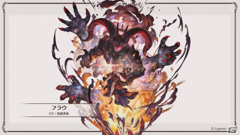 「グラブル」Class.Vジョブ「キング」、呪術廻戦コラボ続報などが発表された「グラブル生放送 浴衣でハピサマ！SP」まとめの画像52