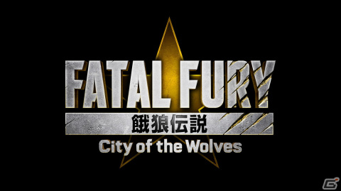 新作格闘ゲーム「餓狼伝説 City of the Wolves」のティザートレーラーが公開！ロック・ハワード、テリー・ボガードが映像内に登場の画像1