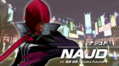 「THE KING OF FIGHTERS XV」8月8日よりDLCキャラクターとしてナジュドが配信！秋にはデュオロンも登場の画像1