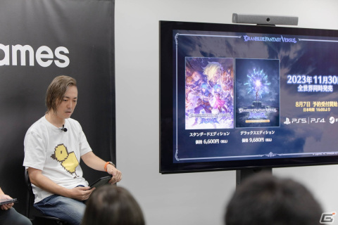 「グランブルーファンタジーヴァーサス -ライジング-」プレスイベントレポート！新プレイアブルキャラ、無料版、福原哲也氏へのインタビューもの画像19