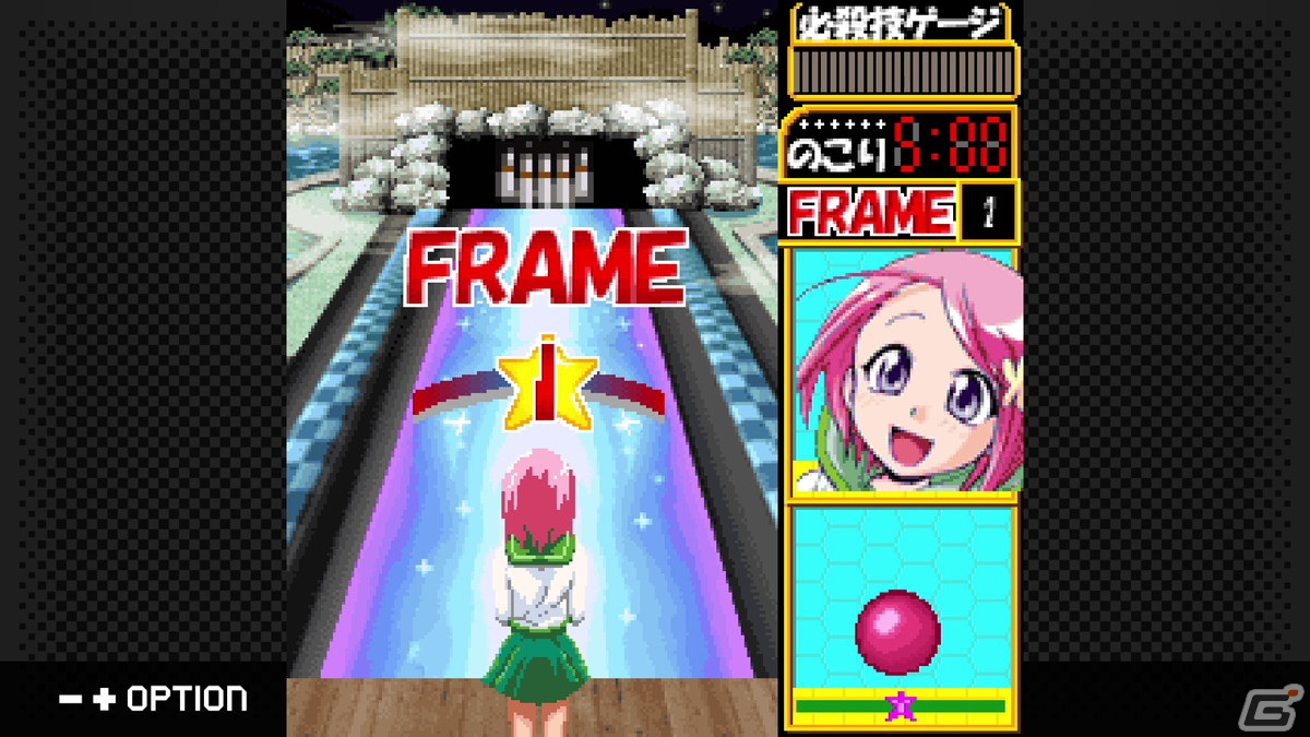 ボウリングゲーム「G-MODEアーカイブス+ モモコの火星ボウリング～ラ・マーズカップ～」がSwitch向けに配信決定！の画像3