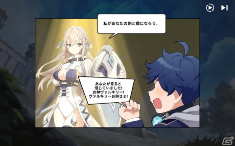 4Xストラテジー「GRAND CROSS: AGE OF TITANS」開発者インタビュー！アニメスタイルのグラフィックとウェブトゥーンを導入した理由とはの画像8