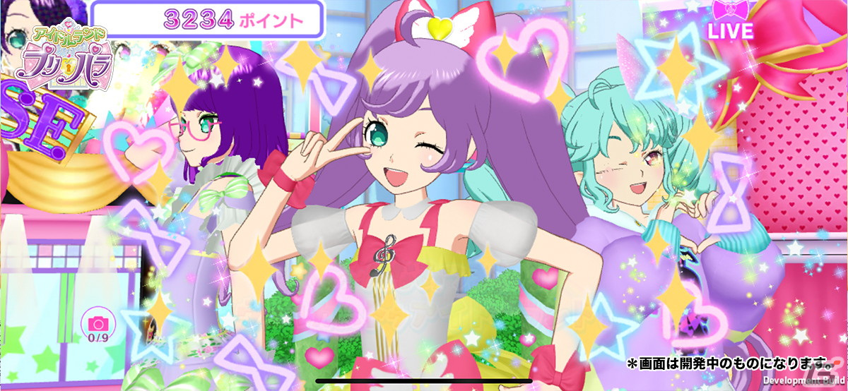 「アイドルランドプリパラ」は8月17日にリリース！伊達朱里紗さん、飯田里穂さん出演のスペシャル番組が前日に配信の画像4