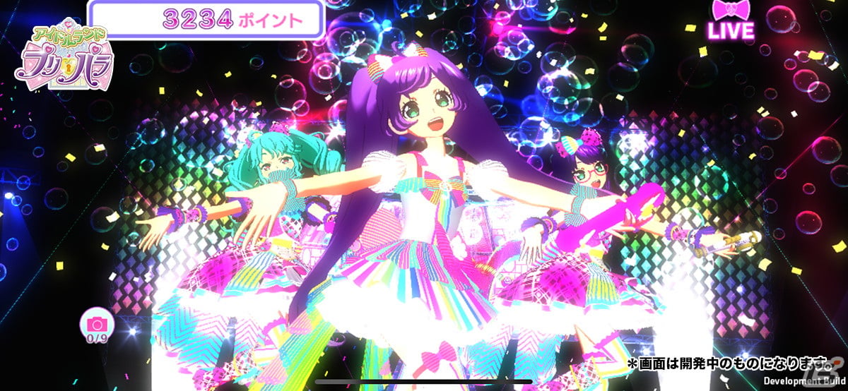 「アイドルランドプリパラ」は8月17日にリリース！伊達朱里紗さん、飯田里穂さん出演のスペシャル番組が前日に配信の画像5
