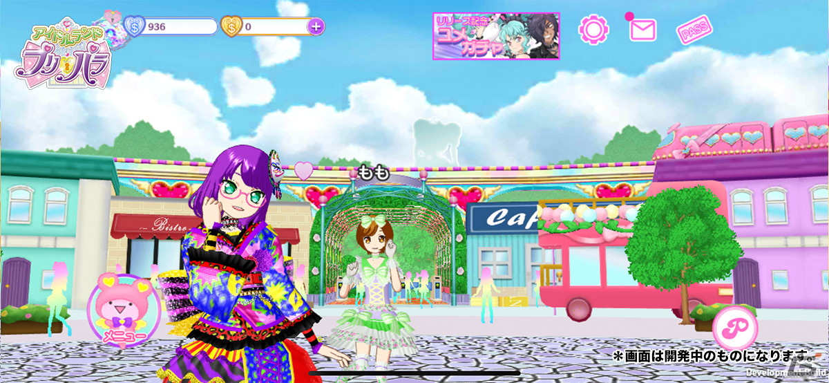 「アイドルランドプリパラ」は8月17日にリリース！伊達朱里紗さん、飯田里穂さん出演のスペシャル番組が前日に配信の画像8