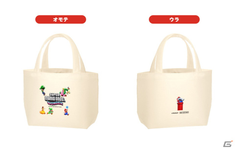 「スーパーマリオブラザーズ ワンダー」楽天ブックス限定特典のランチトートと限定配送パックのデザインが公開！の画像2