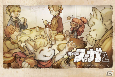 サイバーコネクトツーが「コミックマーケット102」に出展！公式オンラインショップでは8月10日より最大58％OFFのサマーキャンペーンもの画像16