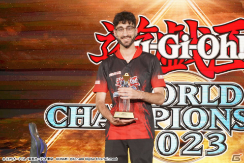 「Yu-Gi-Oh！ World Championship 2023」決勝のレポートが公開！マスターデュエルの部・初代優勝チームはヨーロッパに決定の画像10