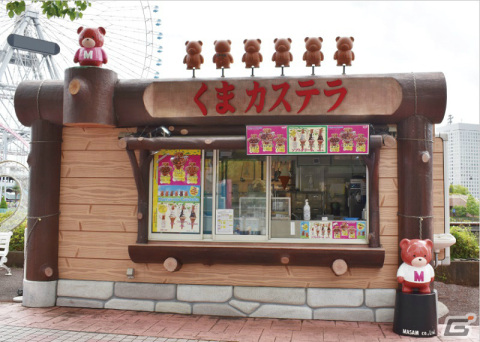「スタオケ」2.5周年特設サイトがオープン！横浜市内でのコラボキャンペーンや特別番組、新グッズも発表の画像3