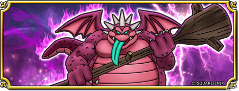 「ドラゴンクエスト　チャンピオンズ」でサイドストーリーイベント「鳴らせ！闘争のファンファーレ」後編が開始！の画像9
