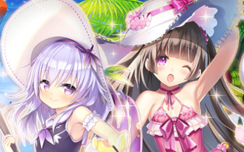 「フラワーナイトガール」イベント「夏の海は輝きに満ちて」が実施！水着姿のクマツヅラ、サワギキョウ、ポトス、タケも追加