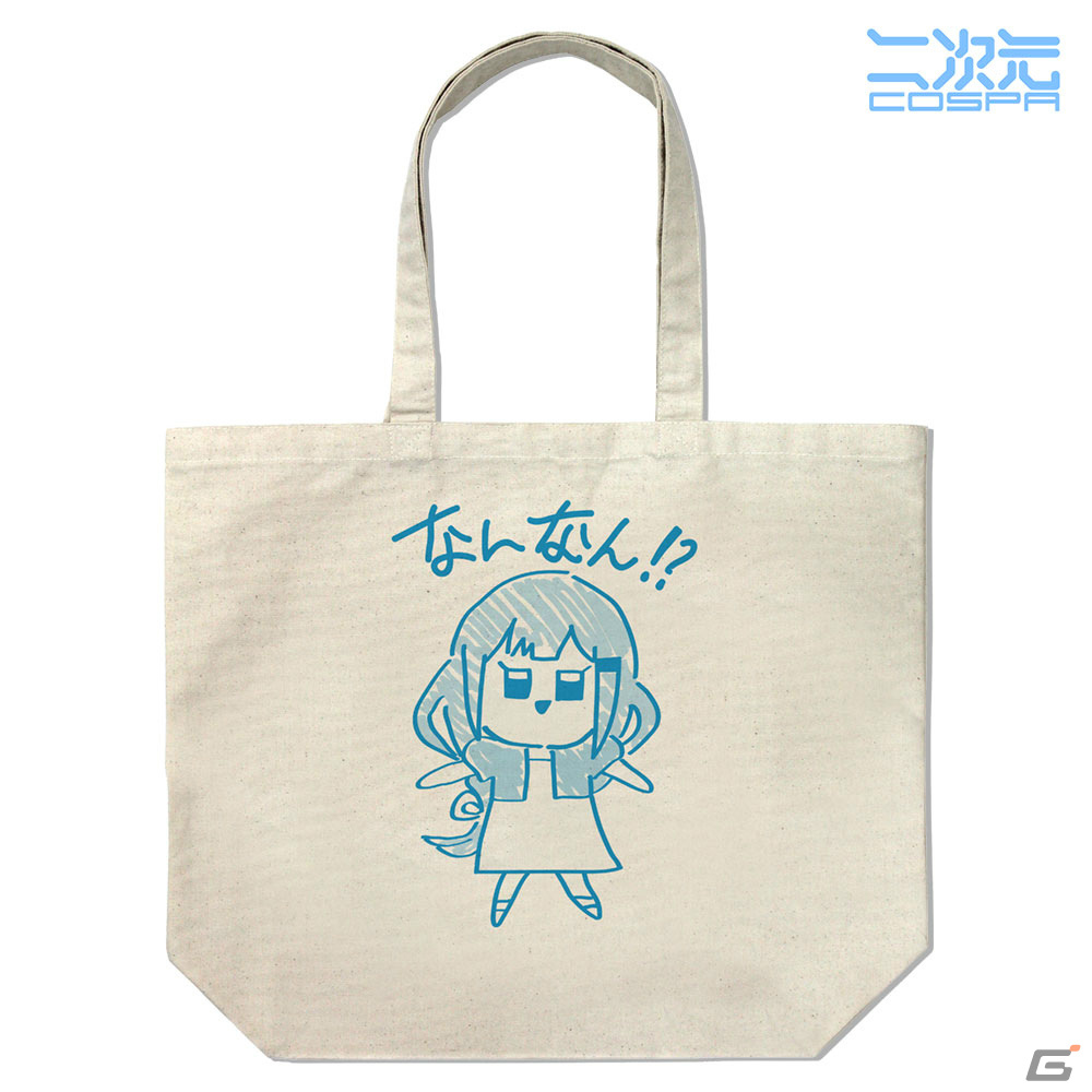 「アイドルマスター ミリオンライブ！」10thLIVE TOUR Act-3へ向けた新グッズが二次元コスパより登場！の画像7