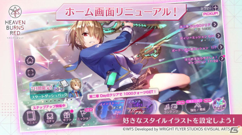最大151連ガチャ無料や新ストーリーイベントが発表！リアルイベント「ヘブンバーンズレッド1.5thフェス」レポートの画像32