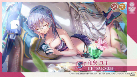 最大151連ガチャ無料や新ストーリーイベントが発表！リアルイベント「ヘブンバーンズレッド1.5thフェス」レポートの画像40