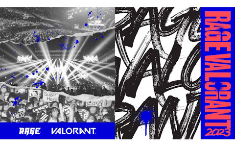 「RAGE VALORANT 2023」が幕張メッセにて9月16日・17日の2DAYS開催！先着先行チケットの販売が開始