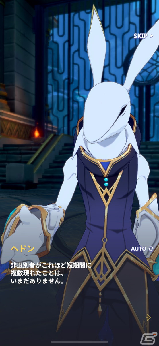 美麗ビジュアル×夢のパーティー編成で原作を追体験する楽しさ！「神之塔：NEW WORLD」レビューの画像3