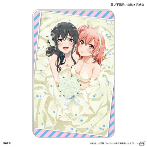 TVアニメ「やはり俺の青春ラブコメはまちがっている。」の放送10周年を記念したTカードとオリジナルグッズが登場！の画像4