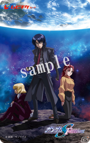 劇場版「機動戦士ガンダムSEED FREEDOM」の第2弾PVが公開！キャラクター設定画やキャスト情報もの画像3