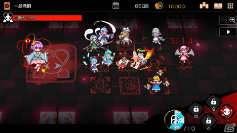 「東方ダンマクカグラ ファンタジア・ロスト」のSteam版配信日が2024年2月8日に決定！「東方ダンジョンメーカー」の制作も明らかにの画像9