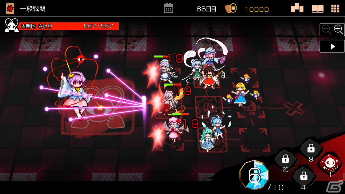 「東方ダンマクカグラ ファンタジア・ロスト」のSteam版配信日が2024年2月8日に決定！「東方ダンジョンメーカー」の制作も明らかにの画像12