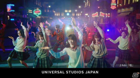 USJ初のハロウィーン学生応援キャンペーン「ユニハロ」が開催!平日17時以降に4,800円(税込)で入場できる放課後パスを販売の画像3