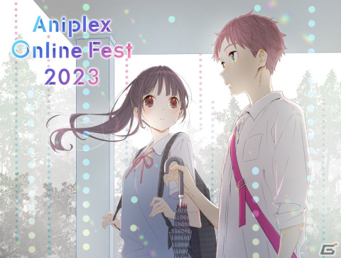 「Aniplex Online Fest 2023」が9月10日に開催!参加作品やキャスト、アーティスト情報が公開の画像1