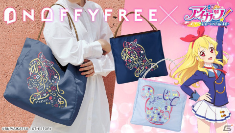 「アイカツ！」より星宮いちごとエンジェリーベアをモノグラムデザインで表現した刺繍バッグが登場！の画像1