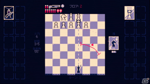チェスがベースの戦略的ローグライクゲーム「Shotgun King: The Final Checkmate」が8月24日に配信！プレイ映像のトレーラーも公開の画像7